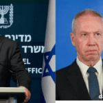 Why Netanyahu fires Gallant?